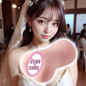 <span class=keywords><strong>Xx</strong></span> hot vraie peau texture sex toys chatte de poche pour hommes masturbation - Product Image 3