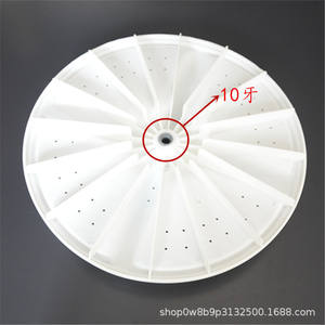 Washing Machine Pulsator Disc 10-Tooth White For Twin Tub Semi-Automatic <b>Top</b> <b>Loading</b> - Product Image 4