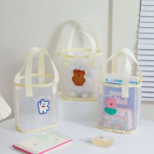 Bolsa de Cosméticos Transparente de PVC con Diseño de Oso, Linda y Portátil, con Logotipo, para Mujer, Ideal para Viajes de Verano, Playa y Almacenamiento Práctico - Product Image 1