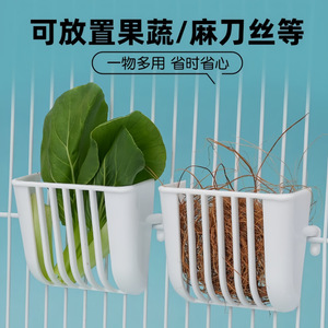 Panier à fruits et légumes pour oiseaux, mangeoire suspendue pour cage, accessoire d'alimentation hygiénique pour oiseaux de compagnie - Product Image 2