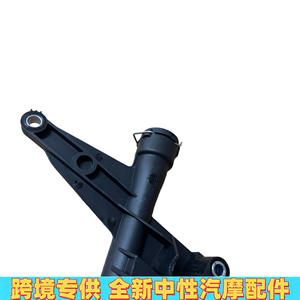 Manguera de Calefacción Mercedes-Benz A2762001552, Manguera de Refrigerante de Plástico para CLS Clase M E, Pieza de Repuesto - Product Image 4