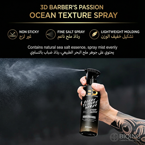 Spray volumateur à base d'<span class=keywords><strong>eau</strong></span> au sel de mer pour hommes, label privé, définition des boucles, hydratant pour les barbiers, <span class=keywords><strong>cheveux</strong></span> d'hommes, longue durée - Product Image 2