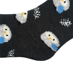 Gire el brazalete de los hombres sherpa forrado <span class=keywords><strong>zapatillas</strong></span> calcetines con conceptos básicos de pollo - Product Image 2