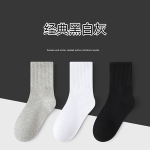 Women's Socks Solid Color Breathable Medium Thickness Crew Socks For Spring Autumn Winter - Product Image 5