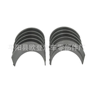 Suministro de Correas de Distribución Principales y Secundarias de 2.5L D4CB 21020-4A920 23060-4A940 Pistón STD/25/50 y Piezas - Product Image 4