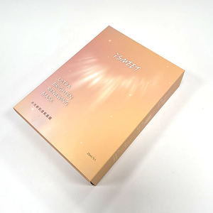 Boîte de papier cosmétique recyclable imprimée par coutume d'Eco de la nouvelle conception 20*18*8cm pour des cosmétiques avec haut populaire - Product Image 1