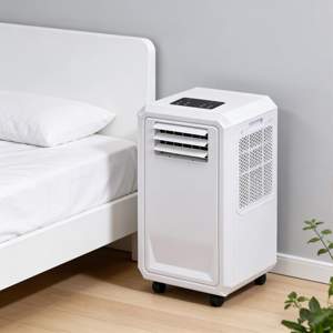 Climatiseur Portable Sans Conduit Blanc Élégant 3000 BTU avec Commandes Tactiles Intelligentes, WiFi, Réinitialisation Automatique, Installation Facile - Utilisation Extérieure et Domestique, Climatiseur <span class=keywords><strong>Mobile</strong></span> - Product Image 1