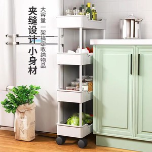 Narrow <b>Storage</b> Rack Multi Tier Kitchen Organizer With Wheels For Refrigerator Side Bathroom <b>Shower</b> Room - Product Image 2