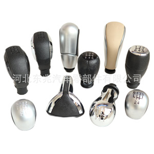หัวเกียร์รถยนต์หนังตามหลักสรีรศาสตร์สำหรับซีตรอนเกียร์อัตโนมัติ DZ11 - Product Image 2