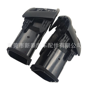 Ventilaciones Centrales de Aire Acondicionado para Land Cruiser 55670-60190, Estilo Original Negro, Ajuste Totalmente Automático - Product Image 5