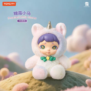 Nuevo Llavero <span class=keywords><strong>de</strong></span> Peluche Oficial <span class=keywords><strong>de</strong></span> PVC <span class=keywords><strong>de</strong></span> la Serie Tienda <span class=keywords><strong>de</strong></span> Postres para Mascotas <span class=keywords><strong>de</strong></span> <span class=keywords><strong>Laura</strong></span>, Figura Sorpresa, Adorno - Product Image 3