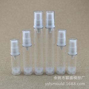 Vacuum Spray <b>Bottles</b> 5ml 10ml 15ml With <b>Pump</b> Head For Cosmetic Lotion Eye Cream Packaging Cylinder Clear - Product Image 2