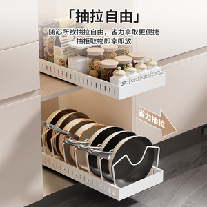 Support de cuisine coulissant Hundred Flags en acier au carbone, organisateur de couvercles de casseroles réglable, rangement pour armoire, style moderne - Product Image 2