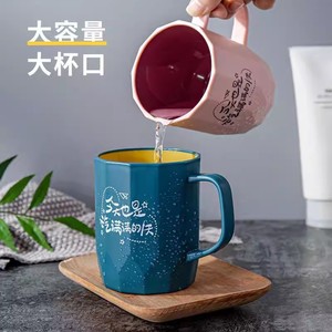 Vaso para cepillos de dientes de doble pared resistente a roturas, juego de baño de diseño moderno para parejas y estudiantes, 3-3.9 pulgadas de ancho - Product Image 4