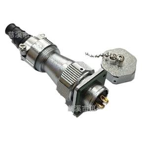 Prise et fiche d'aviation WY20 en alliage de zinc, 2-15 broches, cuivre plaqué or, connecteur étanche IP66 - Product Image 1