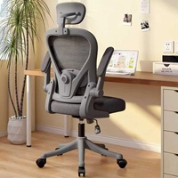 Chaise de bureau ergonomique en vente chaude, avec appui-tête en maille, pivotante et réglable, chaise d'ordinateur confortable pour étudiants, pour la maison, le dortoir et le bureau