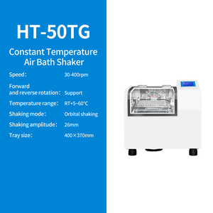 Incubateur-agitateur multifonctionnel Veidt 4-60c 30-400 tr/min, 80L, bain d'air à température constante pour le traitement chimique - Product Image 3