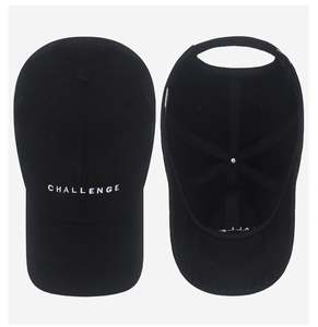 Nouveau personnalisé sportif extérieur mode parasol réglable quatre saisons patch chapeau casquette de baseball - Product Image 3