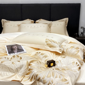 Nouvel ensemble <span class=keywords><strong>de</strong></span> housses <span class=keywords><strong>de</strong></span> couette fantaisie en <span class=keywords><strong>coton</strong></span> longues fibres haute densité, broderie jacquard fil doré, quatre pièces - Product Image 5