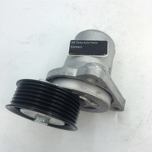 ลูกรอกปรับความตึงสายพานไดรฟ์อัตโนมัติสำหรับ M3 6ซาลูนเครื่องยนต์ CX-7 LFG1-15-980C ชุดปรับความตึง<span class=keywords><strong>สายพาน</strong></span> - Product Image 1
