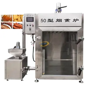 Automatico 50 kg/h cibo pesce gatto fumare pesce freddo pesce fumatore industriale macchina per la carne del fumo