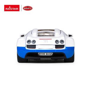 Rastar vente en gros 1/18 <span class=keywords><strong>Bugatti</strong></span> Grand Sport Vitesse enfant moulé sous pression modèle véhicule jouets moulé sous pression véhicules jouets modèle 1/18 - Product Image 4