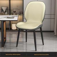 Fauteuil moderne en cuir PU durable avec structure métallique, dossier solide, coussin ergonomique, design compact, pour salon, bureau à domicile