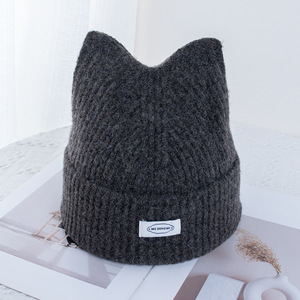 Venta al por mayor Beanie Hat Little Devil Striped Knitted Wool Cap Winter Cute Cat Ears Pointed Pullover Sombreros <span class=keywords><strong>de</strong></span> mujer - Product Image 4