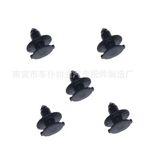 Tornillo de doble orificio industrial tipo hebilla para automóvil B243 20mmx19.9mm para parrilla, guardabarros y faldón de Hyundai Kia - Product Image 4