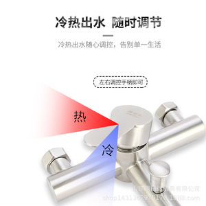 ก๊อกน้ำฝักบัวสามทาง Tenglida Pearl ผลิตจากสแตนเลส 304 พร้อมวาล์วเซรามิก ชุดก๊อกผสมอ่างอาบน้ำ - Product Image 3