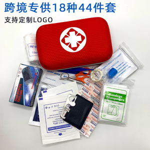 Botiquín de Primeros Auxilios, 18 Tipos, 44 Piezas, EVA, Portátil, para Exteriores, Emergencias, Coche, Caja Médica Roja, Certificado CE FDA - Product Image 5