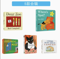 Juego de pizarras para escribir para niños, colección clásica de libros de educación temprana para niños
