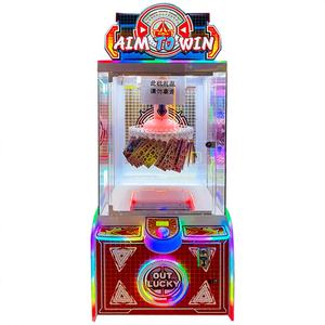 Fancy Toysland X2 Máquina de grúa de arcade comercial para juguetes de peluche, juego de garras de premios, duradera, para coleccionar muñecas NINIX NINIX-64780 - Product Image 1