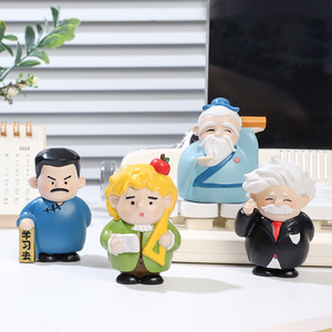 Ruijie Lu Xun Resin Figurine Abstract Cartoon Collectible Art Gift <b>Model</b> <b>D</b>-KSBY-01 - Product Image 2