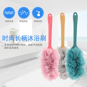 Long <b>Handled</b> Bath Brush Pink Plastic Back Scrubber Shower <b>Sponge</b> With Handle For Bathing - Product Image 2