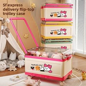 Caja de Almacenamiento con Ruedas y Tapa Abatible de Gran Capacidad, Organizador de Juguetes para Niños, Almacenamiento de Refrigerios para Bloques de Construcción <span class=keywords><strong>Lego</strong></span>, PP Duradero - Product Image 2