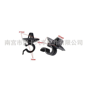 คลิปยึดฝากระโปรงเครื่องยนต์ซีตรอง 6992P3 สีดำ อะไหล่สำหรับซ่อม - Product Image 1