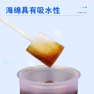 Yankee Med – écouvillons jetables en éponge, paquet de 10, pour soins bucco-dentaires, hygiène dentaire, matériau en polyuréthane - Product Image 3