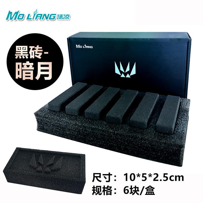 Mo liang dark moon-petite brique noire-6 pièces par boîte