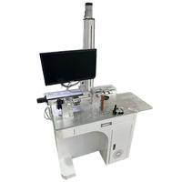 Système de marquage laser à fibre mini portable ultra-précis synchronisé sur trois axes 20W-100W avec prise en charge DXF