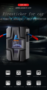 เครื่องดับเพลิงอัตโนมัติขนาดเล็กสำหรับระบบดับเพลิงด้วยความร้อนแบบ bess - Product Image 4