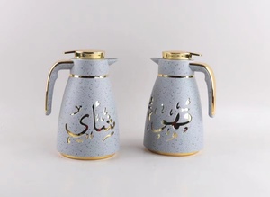 กาแฟอาหรับแบบขายส่ง กระติกน้ำชาแบบดัลลาห์สุดหรูสำหรับใช้ในบ้าน กระติกน้ำชาแบบดัลลาห์ กระติกน้ำร้อนแบบดัลลาห์เก็บความร้อน - Product Image 4