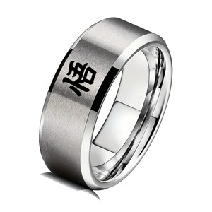 <span class=keywords><strong>Anillos</strong></span> <span class=keywords><strong>de</strong></span> Anime <span class=keywords><strong>Dragon</strong></span> <span class=keywords><strong>Ball</strong></span> Son Goku Kakarotto <span class=keywords><strong>de</strong></span> Acero <span class=keywords><strong>de</strong></span> Titanio para Halloween, Accesorios <span class=keywords><strong>de</strong></span> Moda para Hombre y Mujer, Regalos para Cosplay - Product Image 6