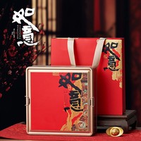 Boîte en métal carrée personnalisable RTS 240*240*68mm pour gâteaux, collations, fruits secs, noix, souvenirs, emballage cadeau vide