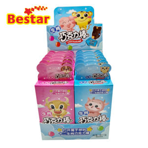 Fabrication de chocolat vente en gros barre de chocolat 13g avec grains de chocolat - Product Image 4