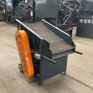 מיני חול מיני מכונת סינון קטן חול מסנן רוטט מכונת sieve בהודו למכירה - Product Image 4