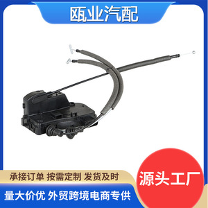 Actuador de Cerradura de Puerta Hyundai 81420-3S000, Repuesto de Cierre Centralizado Trasero Derecho - Product Image 5
