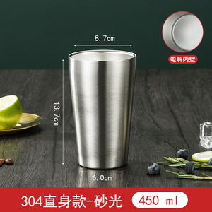 Custom Korean Style <strong>Double</strong> <strong>Wall</strong> Stainless Steel Insulated Tumbler Stackable <strong>Coffee</strong> Mugs Tea <strong>Cups</strong> Wholesale Metal Beer <strong>Glass</strong> - Product Image 2