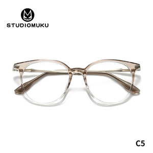 แว่นตา <span class=keywords><strong>Muku</strong></span> ทรงกลมทันสมัย ทรงวงรีเต็มกรอบ สำหรับสายตาสั้น พร้อมเลนส์ PC เหมาะสำหรับทุกเพศทุกวัย รูปหน้าทรงวงรี - Product Image 2