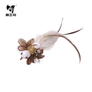 Juguete para Gatos con Plumas Naturales, Resistente a Mordidas, Interactivo, con Diseño de Pluma de Pájaro en Vuelo - Product Image 1